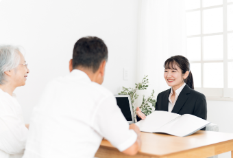 売却の相談